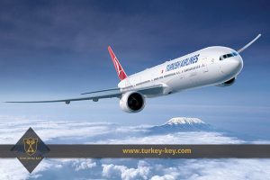 الخطوط الجوية التركية تاسس شركة عقارات