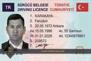 شهادة السواقة التركية
